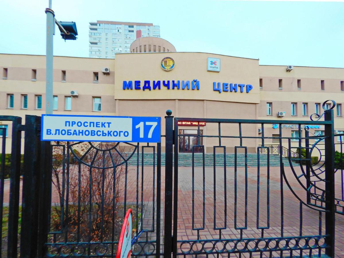 Сказочно Волшебная Квартира Соломенском Районе Добробут Kiev Exteriör bild